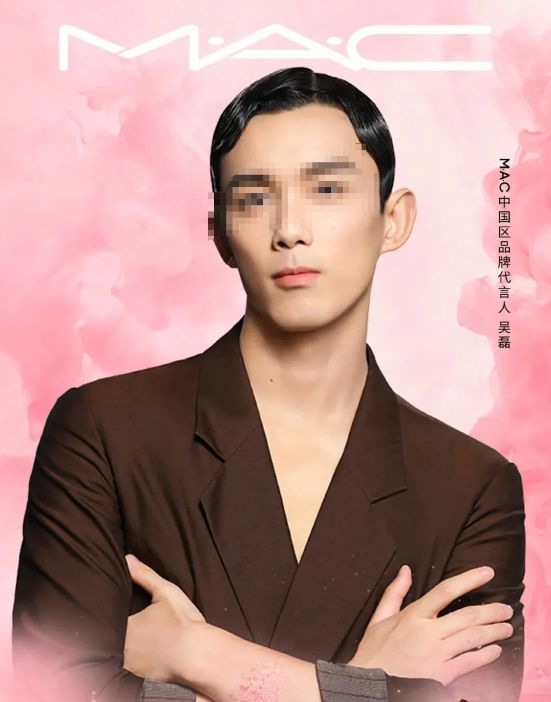 ”拿下代言网友：好歹毒的商战！AG真人平台黄子韬靠“黑眼圈(图17)