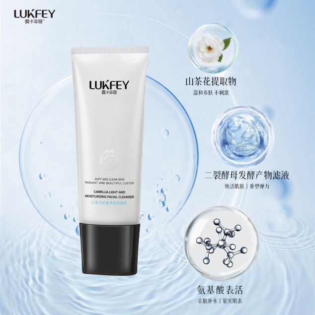 真正控油的洗面奶选购清单好用不踩雷AG真人网站洗面奶什么牌子的好用(图5)