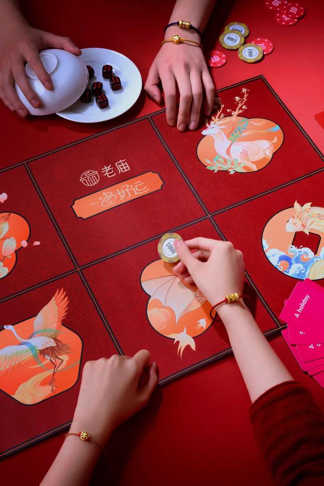 SSION！新年于此刻高燃开启AG真人国际“伊”手快报 PA(图9)