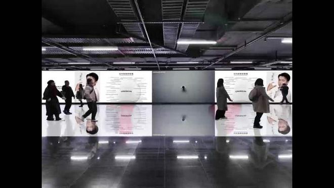 SSION！新年于此刻高燃开启AG真人国际“伊”手快报 PA(图12)