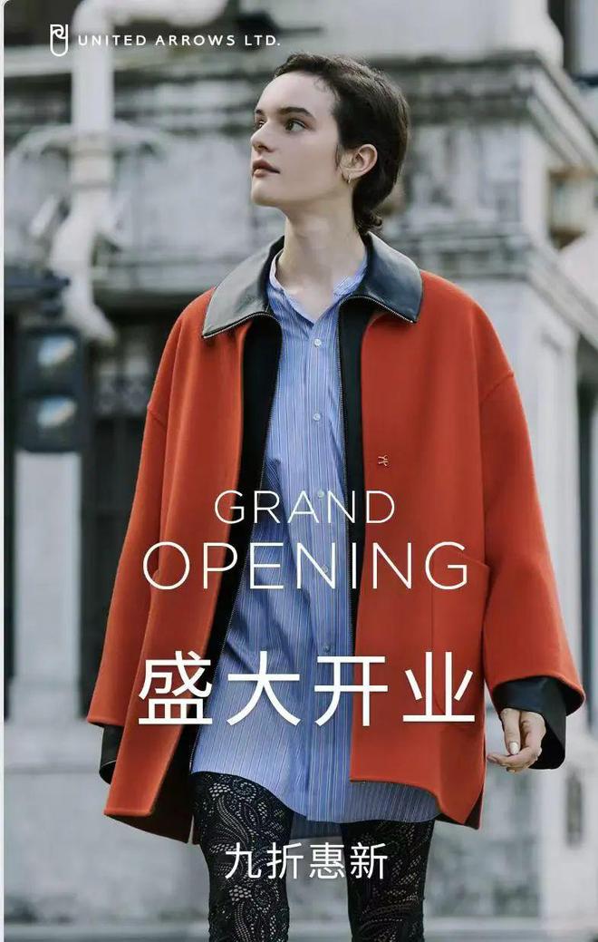 SSION！新年于此刻高燃开启AG真人国际“伊”手快报 PA(图17)