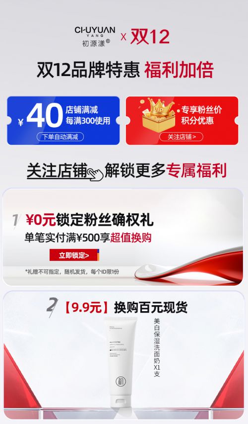 款高段位护手霜分享性价比与效果兼顾AG真人国际护手霜品牌排行前十名十(图7)