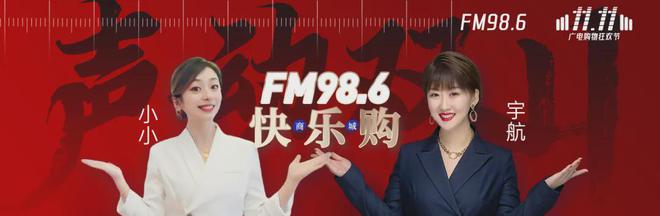 支护手霜！支支经典秋冬养出细嫩双手！AG真人地址双11低折扣入手欧舒丹8(图10)