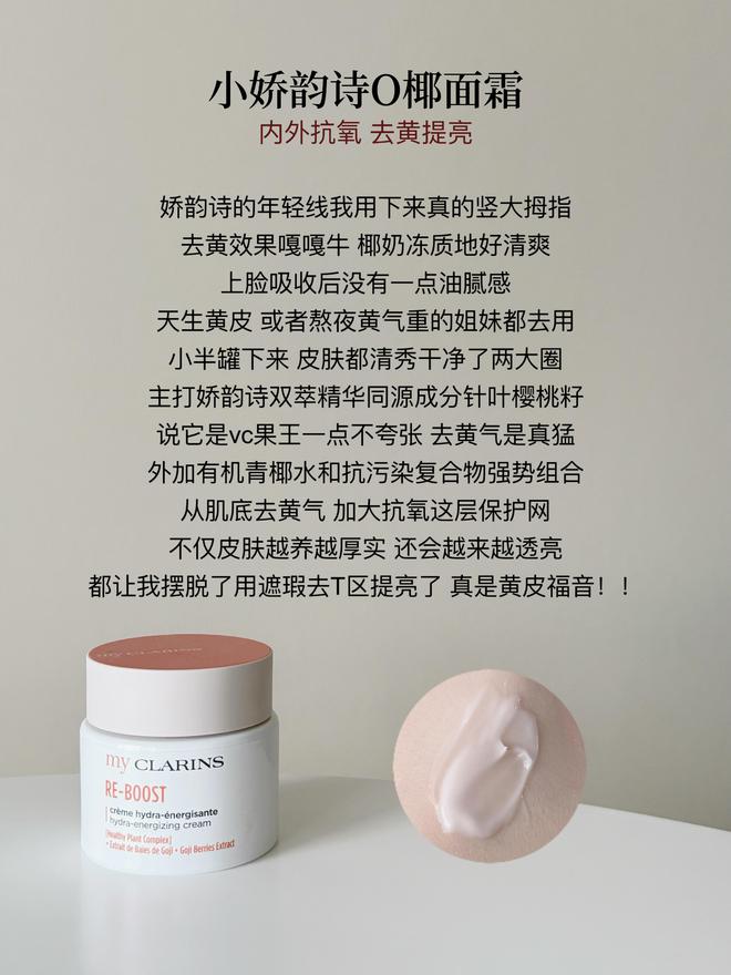 老面霜合适？可以参考这6款热门面霜用途AG真人百家乐预算百元买什么品牌的抗