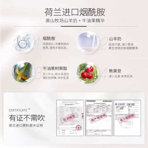 ！2025值得入手的10款大牌护手霜AG真人国际护手霜品牌排行榜前十名(图5)