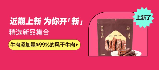 欧舒丹护手霜单支竟低至 343 元AG真人澳门百家家乐好闻又好用！(图5)