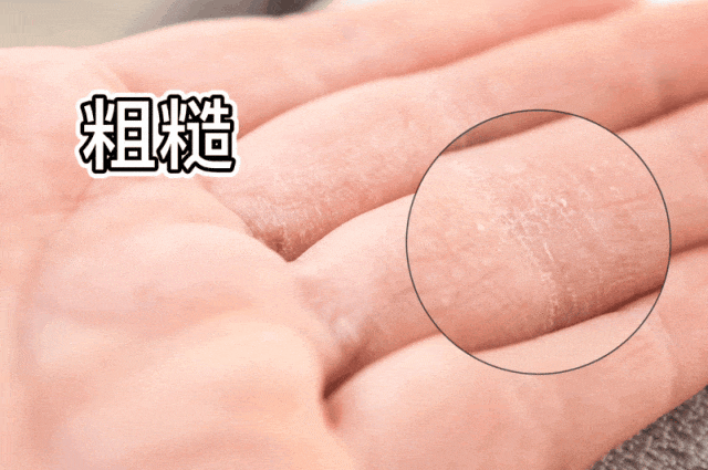 欧舒丹护手霜单支竟低至 343 元AG真人澳门百家家乐好闻又好用！(图7)