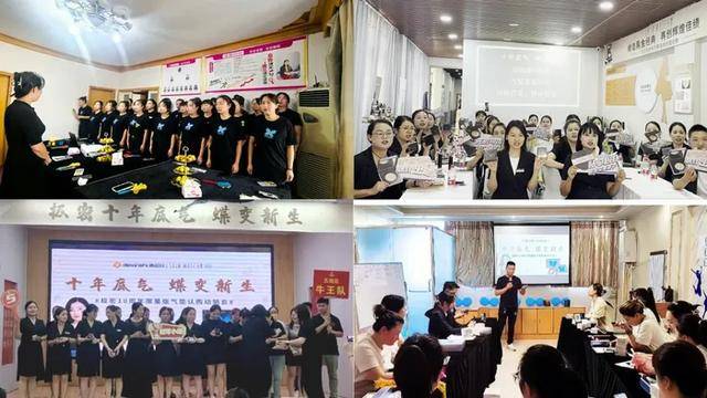注为亚洲消费者定制专业彩妆AG真人地址极密品牌：专(图4)