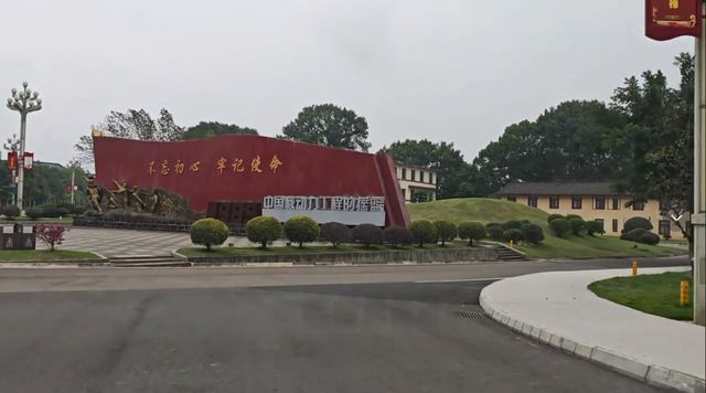 旧址昔日绝密严防死守如今旅游开发让人担忧AG真人百家家乐app乐山神秘的三线厂(图6)