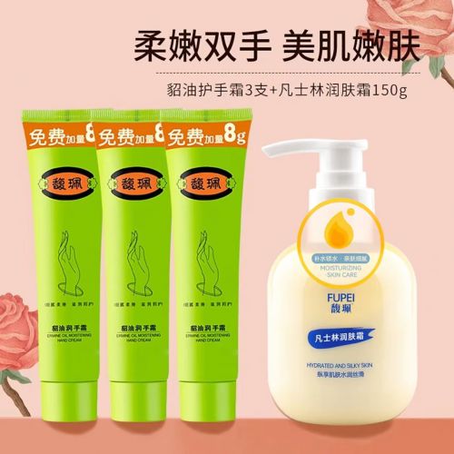 ”国货护手霜性价比超高效果不输大牌！AG真人百家家乐app10款“冷门(图2)
