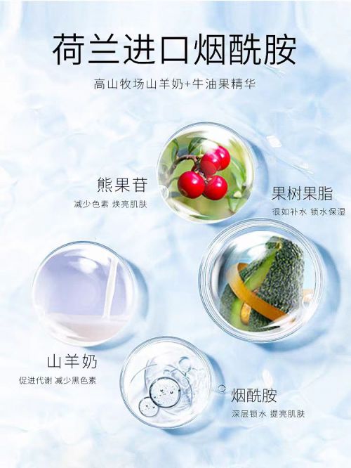 ”国货护手霜性价比超高效果不输大牌！AG真人百家家乐app10款“冷门(图4)